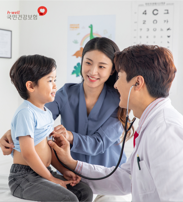 국민건강보험공단 학교 밖 청소년 건강검진 랜딩페이지 포트폴리오 상세 페이지로 이동